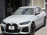 4シリーズグランクーペ M440i xドライブ 4WD 