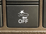 【シティブレーキアクティブシステム】低速走行中に前方の車両等を認識し、衝突しそうな時は警報とブレーキで衝突回避と被害軽減をアシスト。より安全にドライブをお楽しみいただけます。