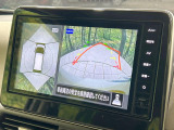 【アラウンドビューモニター】専用のカメラにより、上から見下ろしたような視点で360度クルマの周囲を確認することができます☆死角部分も確認しやすく、狭い場所での切り返しや駐車もスムーズに行えます。