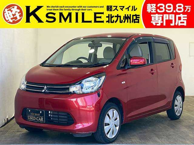 eKワゴンM禁煙車 CDオーディオ 電動格納ミラー キ