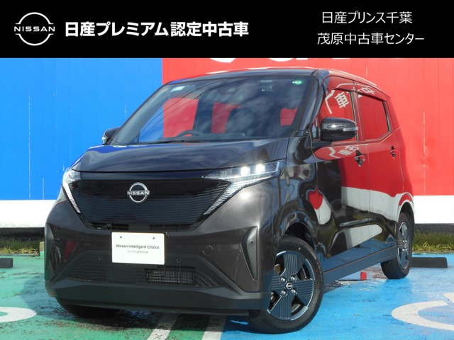 サクラ X 