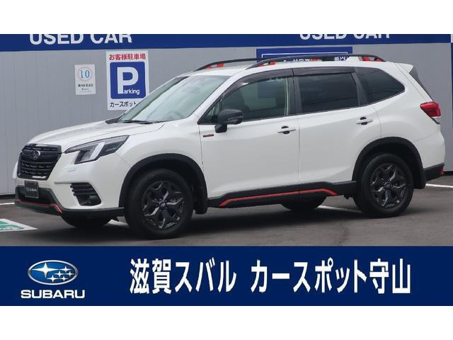 フォレスター 2.0 エックスブレイク 4WD 