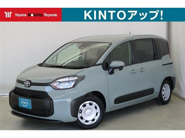 シエンタ ハイブリッド 1.5 G 