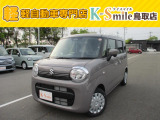 オールメーカー取り扱いしています。在庫にない車もご用意できます!お気軽にお問い合わせください!