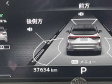 視認性向上のために大型化したメータークラスターにカラー液晶を使用したアドヴァンスドディスプレイを採用。