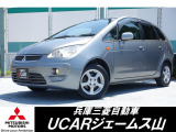 コルトプラス 1.3 クールベリー 