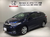 ホンダ シャトル