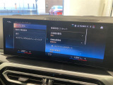 修復歴(事故歴)のある車は販売致しません!※当社基準による調査の結果、修復歴車と判断された車両は一部店舗を除き、販売を行なっておりません。万一、納車時に修復歴があった場合にはご契約の解除等に応じます