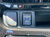 【自宅からお車ご購入!】車の選び方のご相談、ご自宅にいながらできます!詳しくはお電話にてお気軽にご相談ください!