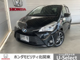 R元年式トヨタ ヴィッツ ハイブリッドU スポーティパッケージです