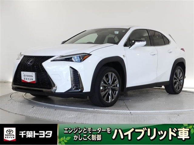 UX 250h Fスポーツ 4WD 