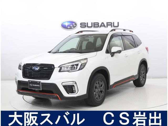 フォレスター 2.5 エックスブレイク 4WD 