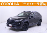RAV4アドベンチャーオフロ-ドパッケージ入荷しました。