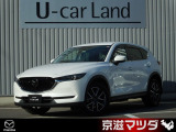 【マツダデザイン】 クルマを単なる移動手段だけでは終わらせない。それ自体に魂が宿った様な、躍動感溢れるボディ造形を目指しました。