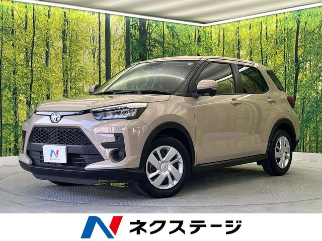 ライズ1.2 X