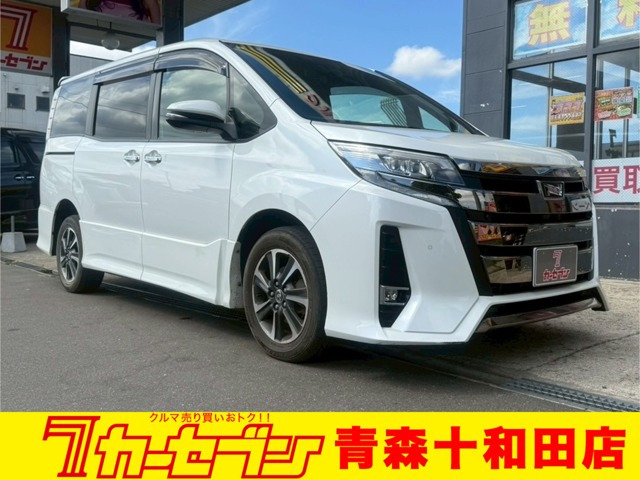 ノア2.0 Si W×B II 4WD