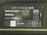 タント ファンクロス ターボ 修復歴無し