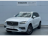 ボルボ XC90