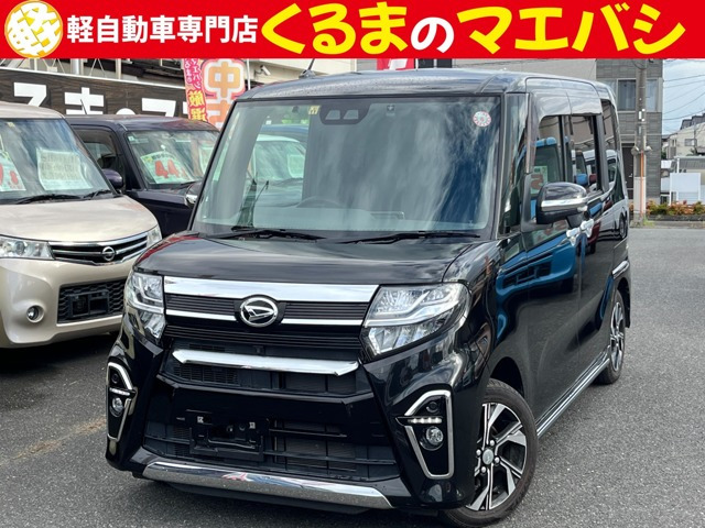 タントカスタム X 全方位カメラ 9インチナビ TV DVD ブルート