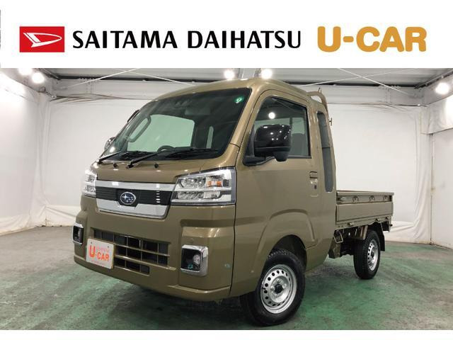 サンバートラックグランドキャブ 4WD