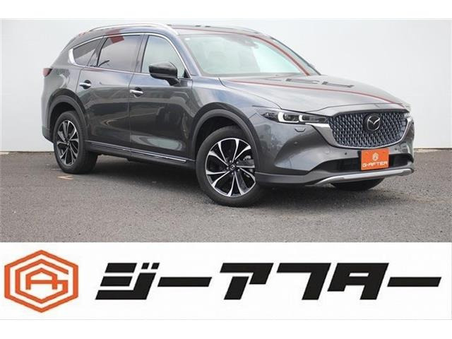 CX-82.5 25S グランドジャーニー 4WD特別仕様車10.25型ナビAppleCarPlayタイプC
