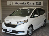 ホンダ フリード