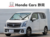 HONDA中古車認定ディーラー『U-Select沼津東』です。新車からの1オーナー車、コンディションが良い車両を取り揃えております。車両状態証明書付きです。