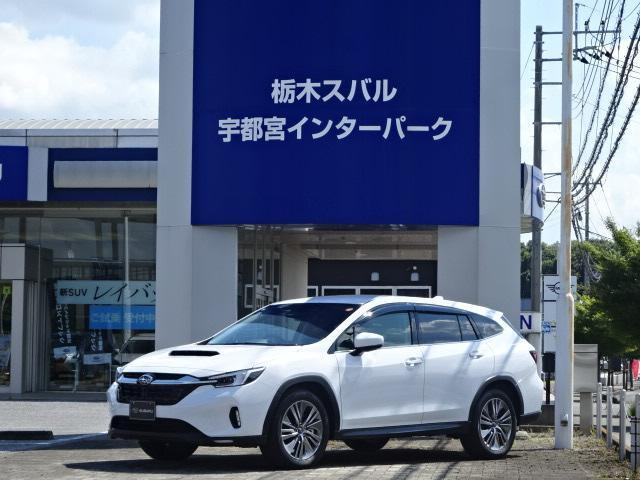 レヴォーグレイバック 1.8 リミテッド EX 4WD 