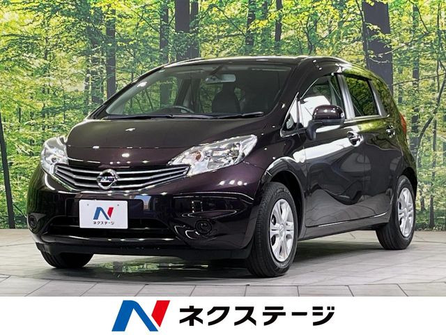 ノート 1.2 X DIG-S 
