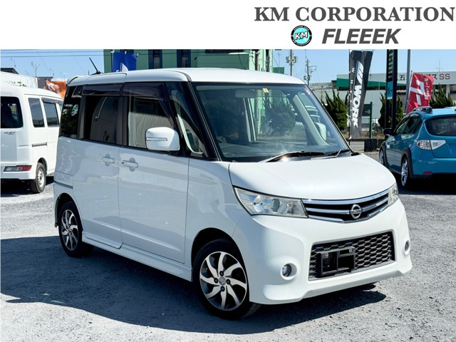 ルークスハイウェイスター 4WD