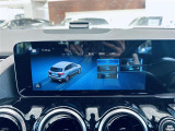 メンテナンスパックはご購入時だけのお得な点検・整備パック(有償)。点検コースと車検コースがございます。詳しくは店舗コーディネーターまでお問い合わせ下さい。