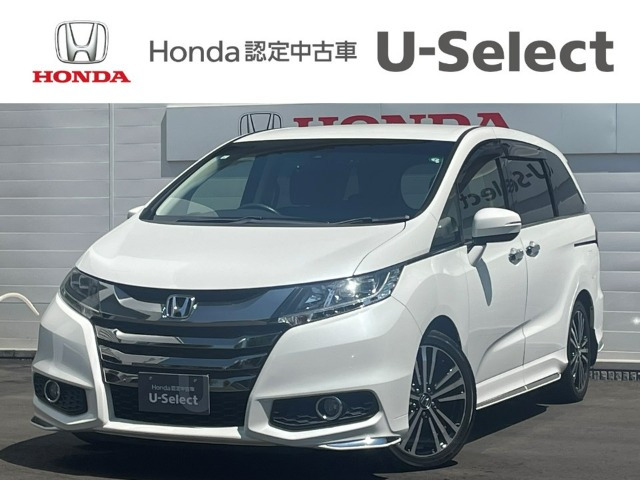 オデッセイ 2.4 アブソルート EX ホンダ センシング 