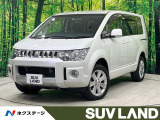 禁煙車 後席モニター 8型ナビ 両側電動ドア バックカメラ パドルシフト