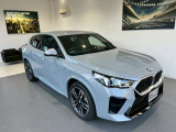 【ご納車後について】遠方のお客様はお住まいのエリアのBMWサービス工場にてメンテナンスを受けて頂けます。現地BMWへのお取次ぎなどもさせて頂きますのでご安心下さい。