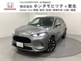 人気のホンダSUVのプラチナグレーのZR-V!ワンオーナー車走行距離無制限2年保証付!安全運転支援機能ホンダセンシングを搭載!メモリーナビ装着しておりフルセグTVやBluetoothやマルチカメラ対応