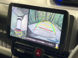 【パノラマモニター】専用のカメラにより、上から見下ろしたような視点で360度クルマの周囲を確認することができます☆死角部分も確認しやすく、狭い場所での切り返しや駐車もスムーズに行えます。