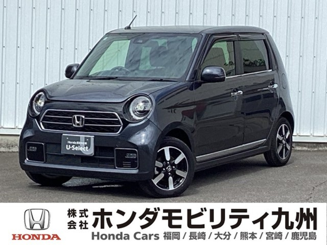 N-ONE プレミアム 