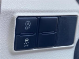 気になる車はまずはお気に入り登録をお願いいたします!