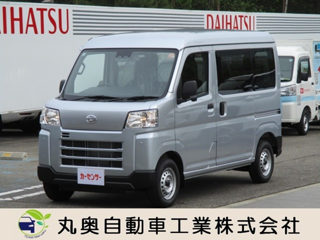 ハイゼットカーゴ  デラックス 4WD