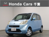 ホンダカーズ千葉 高品店へようこそ! 当社お墨付き車両!人気車両で充実装備の一台!お薦めです!☆どうぞご覧くださいませ☆