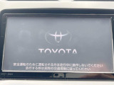 【メーカー純正ナビ】インテリアに溶け込むスタイリッシュな「専用設計」メーカーナビを装備♪視認性や操作性など基本性能にも優れ、より上質なカーライフをお楽しみいただけます。