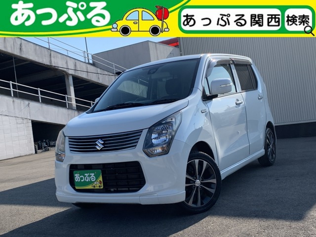 ワゴンR 20周年記念車 