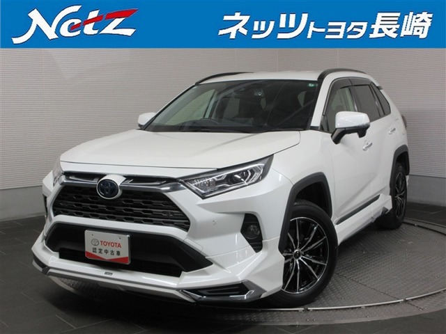 RAV4 2.5 ハイブリッド G E-Four 4WD 