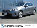 当社の車を見ていただき有難うございます。全車BMW/MINI正規認定中古車です。ご購入後,は新車購入時と同じアフターサービスを受けていただけます。