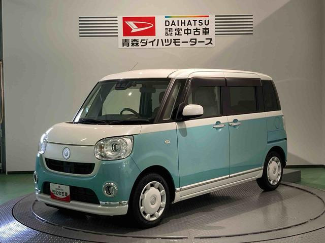 ムーヴキャンバス G メイクアップ リミテッド SAIII 4WD 