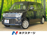 沖縄県内での販売・登録が条件※宮古島除く