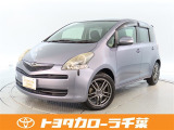 当社では現車確認にご来店いただける関東圏内の方への販売とさせていただいております。