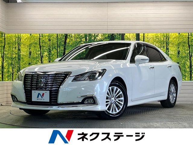 クラウン 2.5 ロイヤルサルーン 