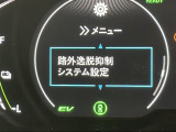 ガラスコーティング、ナビゲーション、ETCなど、その他のパーツの取り付けお見積もりのご相談も承っております!!クルマのこと何でもお任せください!