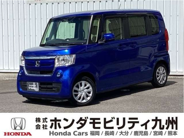N-BOXG スロープ L ホンダセンシング 車いす専用装備装着車
